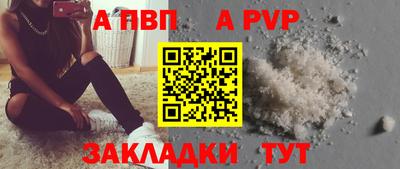 MESCALINE Азнакаево
