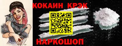 MESCALINE Азнакаево