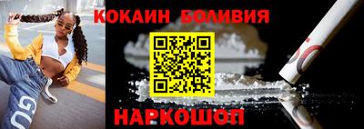 сатива Абакан