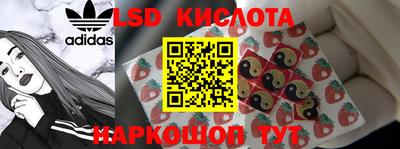 первитин Абинск