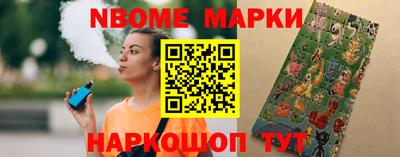 сатива Абакан