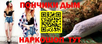 сатива Абакан
