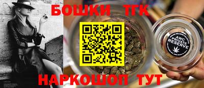 сатива Абакан
