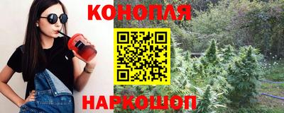 MESCALINE Азнакаево