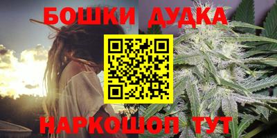 MESCALINE Азнакаево