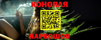 MESCALINE Азнакаево