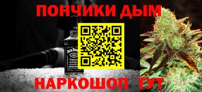 MESCALINE Азнакаево