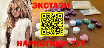 сатива Абакан