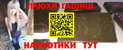MESCALINE Азнакаево