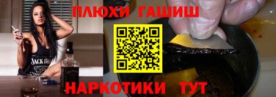 сатива Абакан
