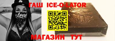 сатива Абакан