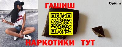 сатива Абакан