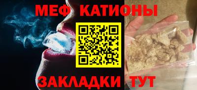 сатива Абакан