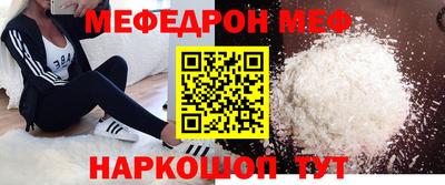 сатива Абакан