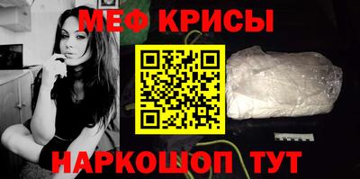 сатива Абакан