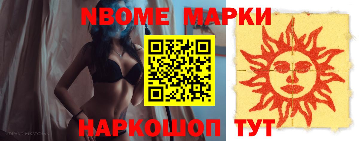 Лсд 25 экстази кислота Алексин